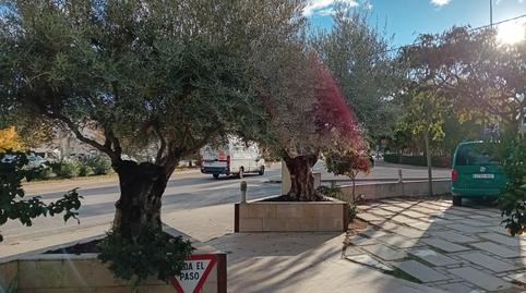 Foto 2 de Edifici en venda a Avinguda de França, 13, Sant Julià de Ramis, Girona