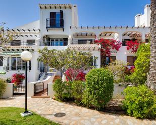 Exterior view of Planta baja for sale in Orihuela  with Private garden, Terrace and Balcony