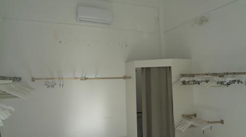 Photo 3 of Premises for sale in Avenida de Islantilla, Islantilla Costa, Islantilla