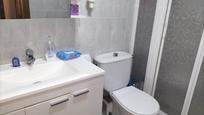 Bathroom of Flat for sale in  Barcelona Capital