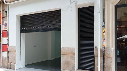 Photo 5 of Premises to rent in Carrer de Salamanca, Gran Via,  Valencia Capital