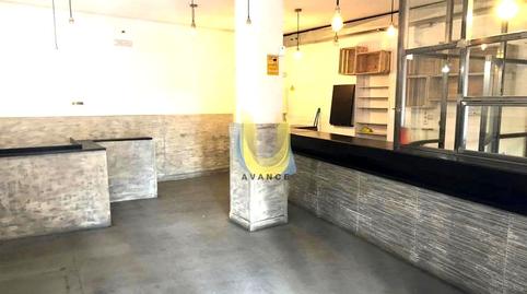 Photo 4 of Premises for sale in Palacio,  Madrid Capital