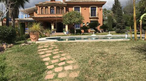 Photo 3 of House or chalet for sale in El Brillante -El Naranjo - El Tablero,  Córdoba Capital