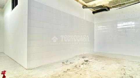 Photo 2 of Premises for sale in Vioño, Cantabria