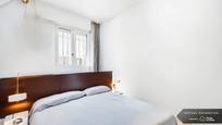 Bedroom of Flat for sale in Móstoles  with Terrace and Balcony