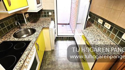 Photo 3 of Duplex for sale in El Álamo, Madrid