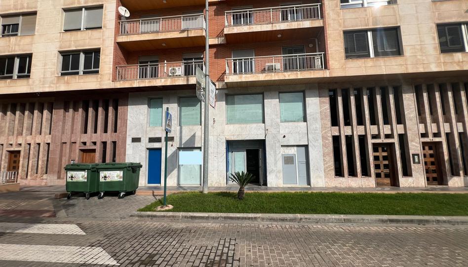 Photo 1 of Premises to rent in Plaça Cardona Vives, 2, Casco Histórico, Castellón