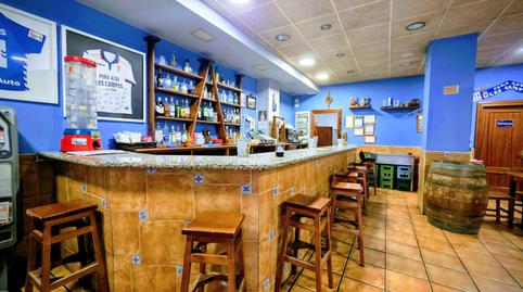 Photo 3 of Premises for sale in Pola de Siero - Cl Pelayo Don, 7, La Pola Siero, Siero