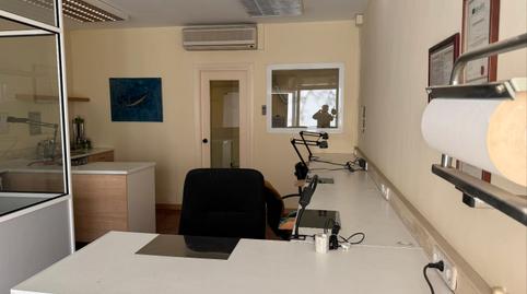 Photo 5 of Premises for sale in Passeig de Rubió I Ors, 99, Eixample, Sabadell