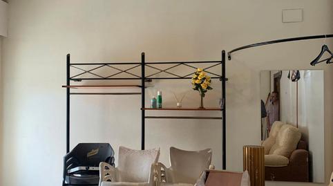 Photo 2 of Premises for sale in Petrer, Alicante