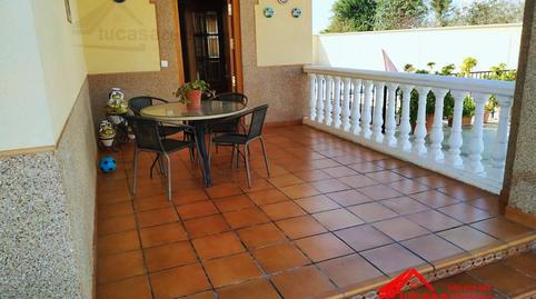 Foto 2 de Finca rústica en venda a El Higuerón,  Córdoba Capital