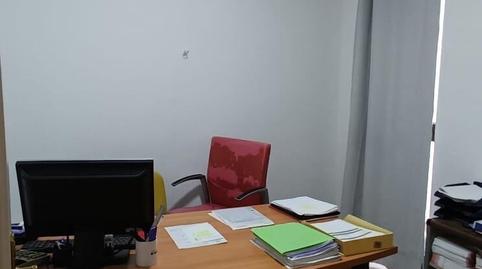 Photo 3 of Office for sale in Casco Antiguo, Cáceres Capital