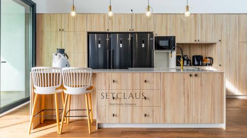 Foto 4 de Casa o chalet en venta en Premià de Dalt, Barcelona