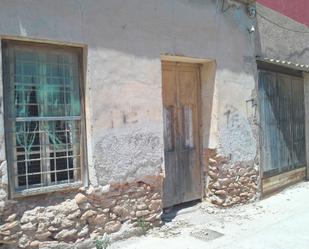 Vista exterior de Casa o xalet en venda en Cartagena amb Terrassa