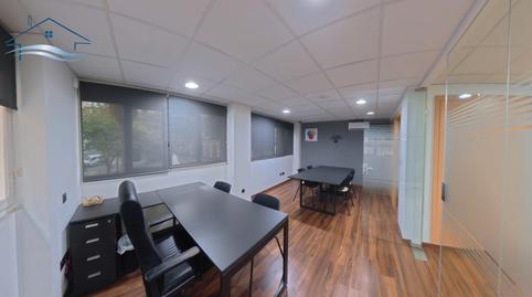 Photo 3 of Office to rent in Barrio del Centro, Alicante