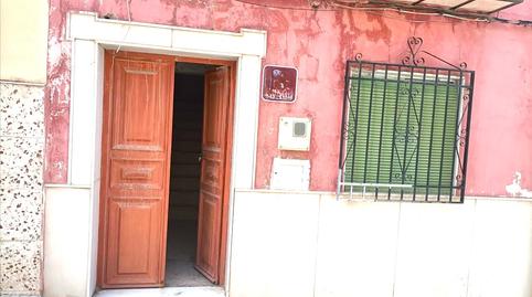 Foto 2 de Casa o xalet en venda a Paseo del Fresno, Rute, Córdoba