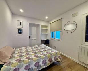 Flat to share in Pere Garau