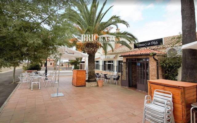 Edificio en Venta en N/A en Jaraicejo