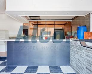 Kitchen of Premises for sale in  Madrid Capital  with Air Conditioner