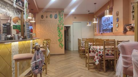 Photo 2 of Premises to rent in Angustias - Chana - Encina,  Granada Capital