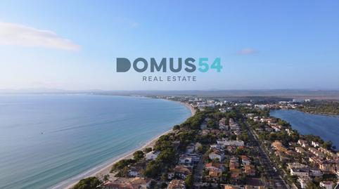 Foto 3 von Fabrikhallen zur Miete in Ciutat d'Alcúdia, Alcúdia