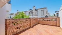 Jardí de Casa adosada en venda en Pulianas amb Aire condicionat i Parquet