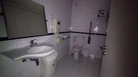Photo 4 of Premises to rent in Calle Bañer de Salcedo, 1, Bellavista, Sevilla