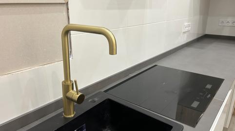 Foto 3 de Planta baja en venta en Carretera de Barcelona, Creu de Barberà, Sabadell