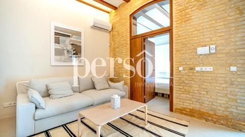 Foto 3 de Planta baja de alquiler en El Cabanyal - El Canyamelar, Valencia