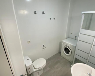 Bathroom of Flat to rent in  Sevilla Capital  with Air Conditioner