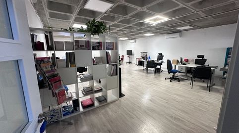 Foto 2 de Oficina en venta en Calle Actriz Amelia de la Torre, 28, Campanillas, Málaga Capital