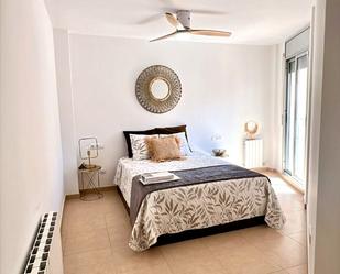 Bedroom of Flat for sale in Montcada i Reixac  with Heating, Terrace and Furnished