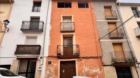 Imagen 1 del anuncio