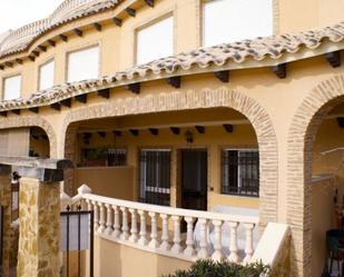 Casa adosada en venda en Guardamar del Segura