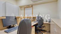 Office to rent in  Barcelona Capital  with Air Conditioner