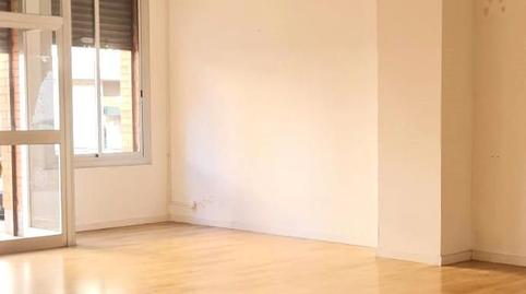 Photo 4 of Premises to rent in Sant Andreu de la Barca, Barcelona