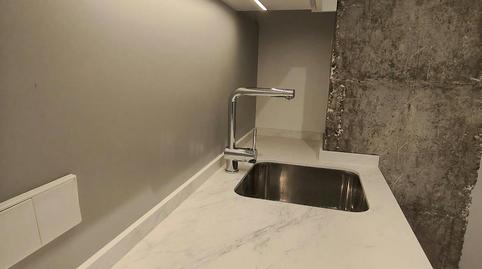 Photo 2 of Flat for rent in C. Federico García Lorca, Barrio del Nervión,  Sevilla Capital