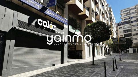 Photo 4 of Commercial properties for rent in Calle Navas de Tolosa, Avda de Madrid - Pº de la Estación, Jaén Capital