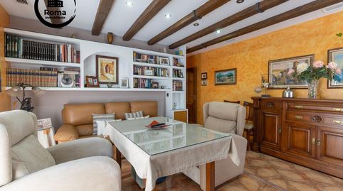 Foto 3 de Casa o chalet en venta en San Francisco Javier, Granada Capital