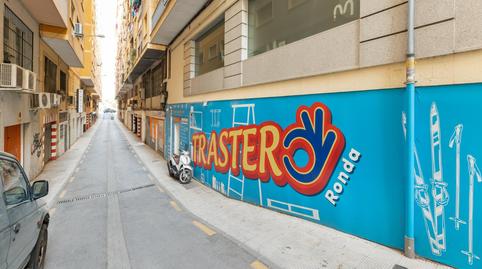 Foto 4 de Traster en venda a Camino de Ronda,  Granada Capital