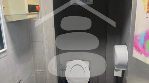 Photo 3 of Premises for sale in Calle de Méjico, Valleaguado - La Cañada, Coslada