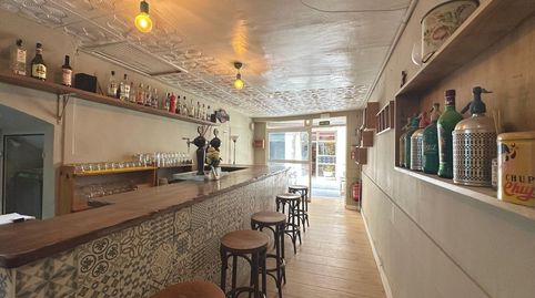 Photo 3 of Premises for rent in Carrer de Sant Pere, Centre, Sant Feliu de Guíxols
