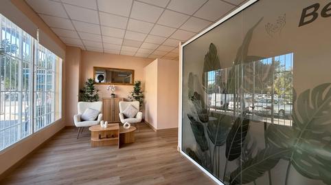 Photo 3 of Premises for sale in Son Oliva, Illes Balears