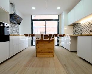 Kitchen of House or chalet for sale in  Barcelona Capital