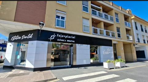 Foto 2 de Garaje de alquiler en Calle Maestra Miret, 6, Manantiales - Estación de Autobuses, Torremolinos