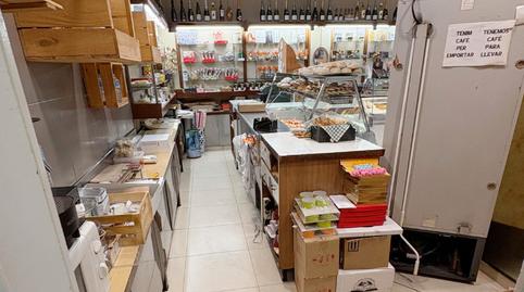 Photo 4 of Premises to rent in Carrer de Joan Güell, Barri de les Corts, Barcelona