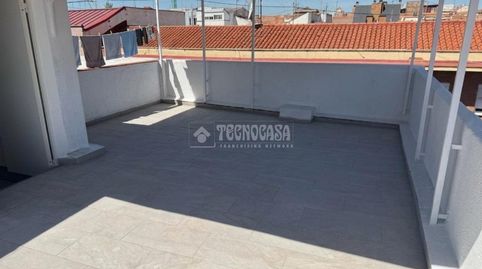 Photo 3 of Flat for rent in Almendrales, Madrid Capital