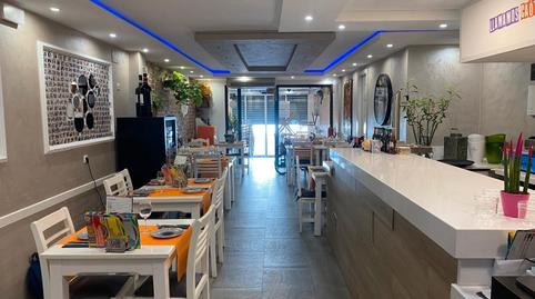 Photo 4 of Premises to transfer in Calella, Barcelona