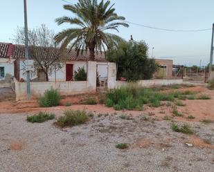 Casa o xalet en venda a Campo Nubla