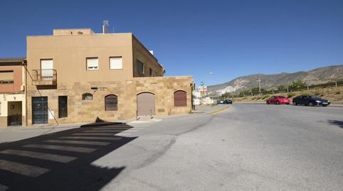 Photo 3 of Premises for sale in Calle Pilarillo, 23, Dúrcal, Granada